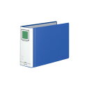 ★8/4-11 P最大27倍★【在庫品は翌営業日発送】-ato5119-8855 チューブファイル<エコツインR> E型 A4横 80ミリとじ 2穴 青 1ケ ...