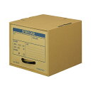 ★5/9-16 P最大27倍★【在庫品は翌営業日発送】-ato5120-3207 保存キャビネット A4 材質/段ボール 1ケ 51203207 コクヨ A4-...