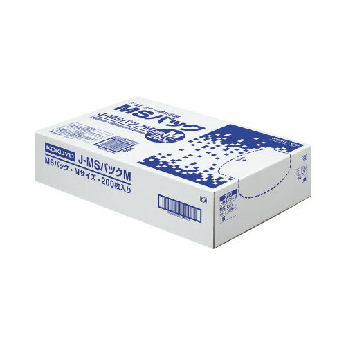 ★ポイント最大16倍★【在庫品は翌営業日発送】-ato5123-7073 シュレッダー用ポリ袋 Mサイズ約70L 860×1000ミリ 200枚入 1ケ 51237073 コクヨ J-MSパツクM -【@オフィス】