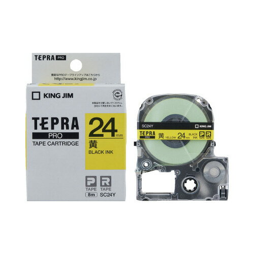 ★ポイント最大16倍★【在庫品は翌営業日発送】-ato5126-4871 テプラPROテープカートリッジ (パステル) 黄に黒文字24mm幅×8m 1ケ 512...