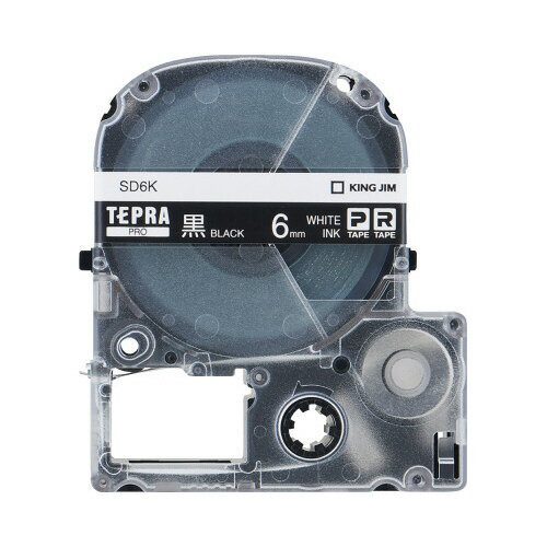 ★ポイント最大16倍★【在庫品は翌営業日発送】-ato5126-5120 テプラPROテープカートリッジ (ビビッド) 黒に白文字 6mm幅×8m 1ケ 512...