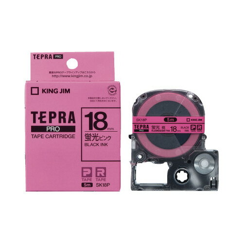 ★ポイント最大16倍★【在庫品は翌営業日発送】-ato5126-5298 テプラPROテープカートリッジ (蛍光色) ピンクに黒文字 18mm幅 1ケ 5126...