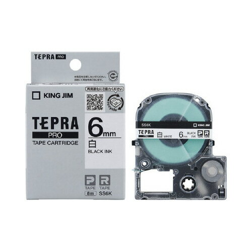 ★ポイント最大16倍★【在庫品は翌営業日発送】-ato5126-5557 テプラPROテープカートリッジ 白ラベル 白に黒文字 6mm幅×8m 1ケ 51265...