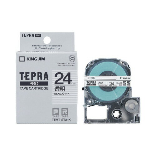 ★ポイント最大16倍★【在庫品は翌営業日発送】-ato5126-5618 テプラPROテープカートリッジ 透明ラベル 透明に黒文字24mm幅×8m 1ケ 512...