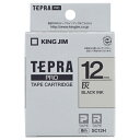 ★合計¥3,980以上で送料無料★【在庫品は翌営業日発送】-ato5126-6431 テプラPROテープカートリッジ (パステル) 灰に黒文字12mm幅×8m 1ケ 51266431 キングジム SC12H -【@オフィス】