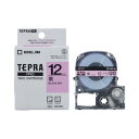 ★合計¥3,980以上で送料無料★【在庫品は翌営業日発送】-ato5126-6455 テプラPROテープカートリッジ (パステル) 紫に黒文字12mm幅×8m 1ケ 51266455 キングジム SC12V -【@オフィス】