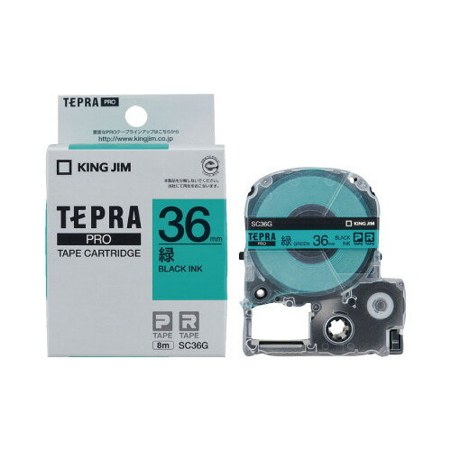 ★ポイント最大16倍★【在庫品は翌営業日発送】-ato5126-6479 テプラPROテープカートリッジ (パステル) 緑に黒文字36mm幅×8m 1ケ 512...