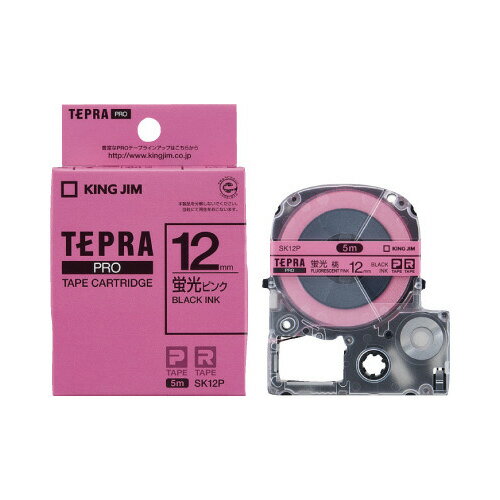★ポイント最大16倍★【在庫品は翌営業日発送】-ato5126-6561 テプラPROテープカートリッジ (蛍光色) ピンクに黒文字 12mm幅 1ケ 5126...