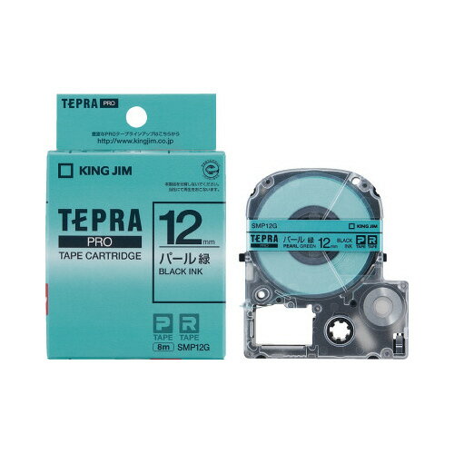 ブラザー【AC】ピータッチテープ　9mm白／黒　5個入 A-4977766701846★【TZE-221V】