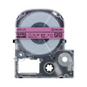 ★ポイント最大16倍★【在庫品は翌営業日発送】-ato5128-6989 テプラPROテープカートリッジ (パール) 赤に黒文字 12mm幅×8m 1ケ 512...