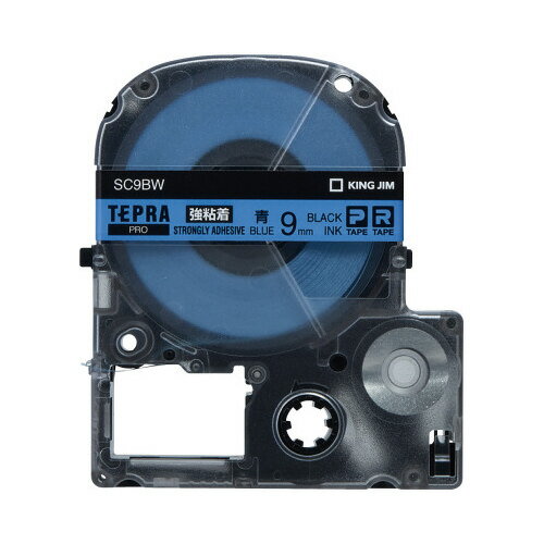 ★ポイント最大16倍★【在庫品は翌営業日発送】-ato5129-3192 テプラPROテープカートリッジ 強粘着ラベル 青に黒文字 9mm幅×8m 1ケ 512...