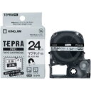 ★7/19-26 P最大27倍★【在庫品は翌営業日発送】-ato5129-3284 テプラPROテープカートリッジ マグネットテープ 白に黒文字 24mm幅 1ケ 51293284 キングジム SJ24S -【@オフィス】