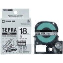 ★ポイント最大16倍★【在庫品は翌営業日発送】-ato5129-3499 テプラPROテープカートリッジ 強粘着ラベル 白に黒文字18mm幅×8m 1ケ 51293499 キングジム SS18KW -【@オフィス】
