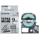 ★ポイント最大16倍★【在庫品は翌営業日発送】-ato5129-3536 テプラPROテープカートリッジ 強粘着ラベル 白に黒文字 9mm幅×8m 1ケ 51293536 キングジム SS9KW -【@オフィス】