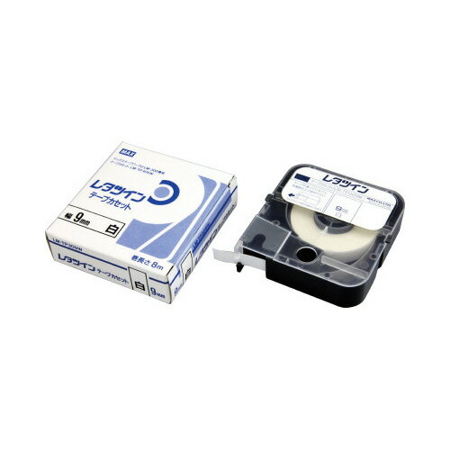 ★ポイント最大16倍★【在庫品は翌営業日発送】-ato5130-9091 レタツイン テープカセット 9mm幅 8m巻 LM−TP309W 白 1ケ...