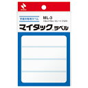 ★合計¥3,980以上で送料無料★【在庫品は翌営業日発送】-ato5132-6425 マイタックラベル 19×79mm 5片×15枚 1ケ 51326425 ニチバン ML-3 -【@オフィス】