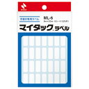 ★合計¥3,980以上で送料無料★【在庫品は翌営業日発送】-ato5132-6524 マイタックラベル 8×20mm 35片×15枚 1ケ 51326524 ニチバン ML-6 -【@オフィス】