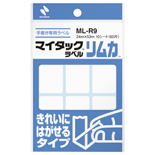 6/22-27 P27ܡں߸ʤĶȯ-ato5132-6784 ޥå٥롡५2453mm6ҡ10 ...