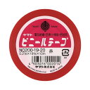 ★合計¥3,980以上で送料無料★【在庫品は翌営業日発送】-ato5149-6920 ビニールテープ 19mm×10m 赤 1ケ 51496920 ヤマト NO200-19-20 -【@オフィス】