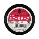 ★合計¥3,980以上で送料無料★【在庫品は翌営業日発送】-ato5149-6937 ビニールテープ 19mm×10m 黒 1ケ 51496937 ヤマト NO200-19-21 -【@オフィス】