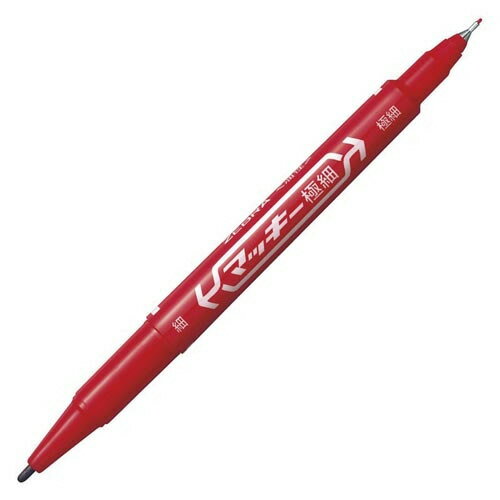 ★6/22-27 P最大27倍★【在庫品は翌営業日発送】-ato5150-1501 マッキー極細　インク色：赤 1ケ 51501501 ゼブラ MO-120-MC-R -【＠オフィス】