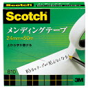 ★ポイント最大16倍★【在庫品は翌営業日発送】-ato5152-7464 スコッチ メンディングテープ 大巻 24mm×50m 紙箱入り 1ケ 51527464 スリーエム ジャパン 810-3-24 -【@オフィス】