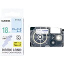 ★合計¥3,980以上で送料無料★【在庫品は翌営業日発送】-ato5156-7798 ネームランド テープカートリッジ クリーニングテープ 18mm幅 1ケ 51567798 カシオ計算機 XR-18CLE -【@オフィス】