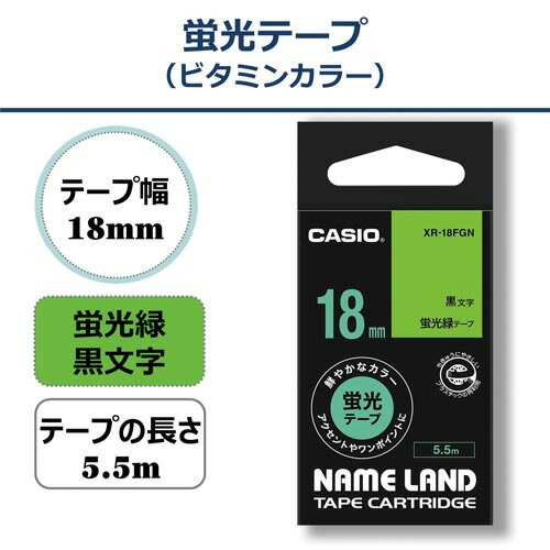 カシオ計算機 ロールペーパー20個入り 58mm×60mm 1箱（20個入） RP-5860-TW