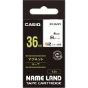 ★ポイント最大16倍★【在庫品は翌営業日発送】-ato5156-8740 ネームランド テープカートリッジ マグネットテープ 白に黒文字36ミリ幅 1ケ 51568740 カシオ計算機 XR-36JWE -【@オフィス】