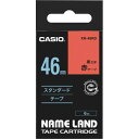 ★合計¥3,980以上で送料無料★【在庫品は翌営業日発送】-ato5156-8993 ネームランド テープカートリッジ スタンダードテープ 赤に黒文字46mm幅 1ケ 51568993 カシオ計算機 XR-46RD -【@オフィス】