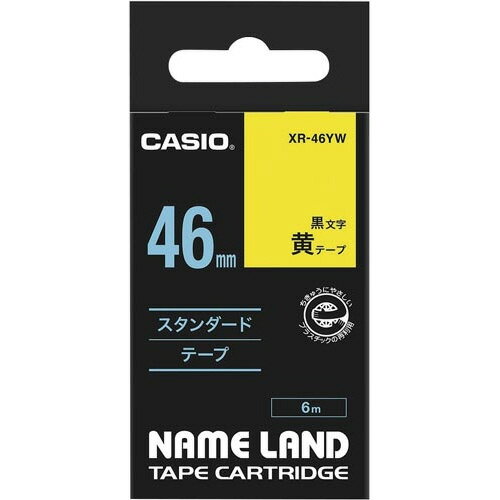 ★5/23-27 P最大27倍★【在庫品は翌営業日発送】-ato5156-9051 ネームランド テープカートリッジ スタンダードテープ 黄に黒文字46mm幅 1ケ 51569051 カシオ計算機 XR-46YW -【@オフィス】 ★5/23-27 P最大27倍★【在庫品は翌営業日発送】-ato5156-9051 ネームランド テープカートリッジ スタンダードテープ 黄に黒文字46mm幅 1ケ 51569051 カシオ計算機 XR-46YW -【@オフィス】