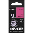 ★合計¥3,980以上で送料無料★【在庫品は翌営業日発送】-ato5156-9266 ネームランド テープカートリッジ 蛍光色テープ ピンクに黒文字9mm幅 1ケ 51569266 カシオ計算機 XR-9FPK -【@オフィス】