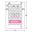 ★ポイント最大16倍★【在庫品は翌営業日発送】-ato5166-8655 ワープロ用ラベルシート(紙ラベル) A4 5枚入 インデックス 1ケ 51668655...