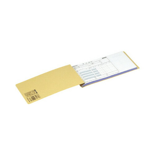 ★ポイント最大16倍★【在庫品は翌営業日発送】-ato5166-9973 綴込表紙C　B4　1／3横　2穴　クラフトタイプ 1ケ 51669973 コクヨ ツ-79 -【＠オフィス】