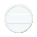 ★合計¥3,980以上で送料無料★【在庫品は翌営業日発送】-ato5167-1471 丸型名札 直径50mm 白 1ケ 51671471 コクヨ ナフ-15W -【@オフィス】