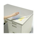 ★7/19-26 P最大27倍★【在庫品は翌営業日発送】-ato5169-4005 デスクマット軟質S 再生オレフィン ツヤ消し 下敷きなし 127デスク用 1ケ 51694005 コクヨ マ-727 -【@オフィス】
