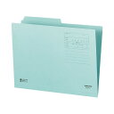★ポイント最大16倍★【在庫品は翌営業日発送】-ato5171-5649 1/2カットフォルダー(カラー) A4 第1見出し 青 1ケ 51715649 コクヨ...