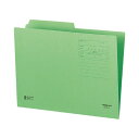 ★ポイント最大16倍★【在庫品は翌営業日発送】-ato5171-5656 1/2カットフォルダー(カラー) A4 第1見出し 緑 1ケ 51715656 コクヨ...