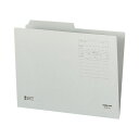★ポイント最大16倍★【在庫品は翌営業日発送】-ato5171-5663 1/2カットフォルダー(カラー) A4 第1見出し グレー 1ケ 51715663 コ...