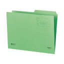 ★ポイント最大16倍★【在庫品は翌営業日発送】-ato5171-5700 1/2カットフォルダー(カラー) A4 第2見出し 緑 1ケ 51715700 コクヨ...