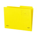 ★ポイント最大16倍★【在庫品は翌営業日発送】-ato5171-5731 1/2カットフォルダー(カラー) A4 第2見出し 黄 1ケ 51715731 コクヨ...