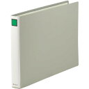 ★8/4-11 P最大27倍★【在庫品は翌営業日発送】-ato5206-9000 キングファイルG A3E グレー 2穴 30mmとじ 1ケ 52069000 ...