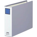 ★8/4-11 P最大27倍★【在庫品は翌営業日発送】-ato5206-9222 キングファイルG A4E グレー 2穴 50mmとじ 1ケ 52069222 ...