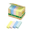 ★8/4-11 P最大27倍★【在庫品は翌営業日発送】-ato5223-4217 ポストイット再生紙見出し エコノパック 50×15mm 100枚×25 4色混...