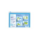 ★合計\3,980以上で送料無料★【在庫品は翌営業日発送】-ato5223-5726 ソフトクリヤーケース マチなし B6 ライトブルー 1ケ 52235726...