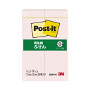 ★8/4-11 P最大27倍★【在庫品は翌営業日発送】-ato5229-4693 ポスト・イット再生紙ふせん 75×25mm 100枚×2 ピンク 1ケ 522...