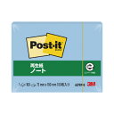 ★ポイント最大16倍★【在庫品は翌営業日発送】-ato5229-4860 ポスト・イット再生紙ノート 75×100mm 100枚 ブルー 1ケ 52294860...