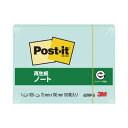 ★ポイント最大16倍★【在庫品は翌営業日発送】-ato5229-4877 ポスト・イット再生紙ノート 75×100mm 100枚 グリーン 1ケ 5229487...