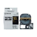 ★ポイント最大16倍★【在庫品は翌営業日発送】-ato5230-2718 テプラPROテープカートリッジ (パステル) 黒に金文字18mm幅×8m 1ケ 52302718 キングジム SC18KZ -【@オフィス】