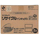 ★合計¥3,980以上で送料無料★【在庫品は翌営業日発送】-ato5230-3524 マイタックリサイクルインデックス 27×34mm大赤枠 900片入り 1ケ 52303524 ニチバン MLBB-133RR -【@オフィス】